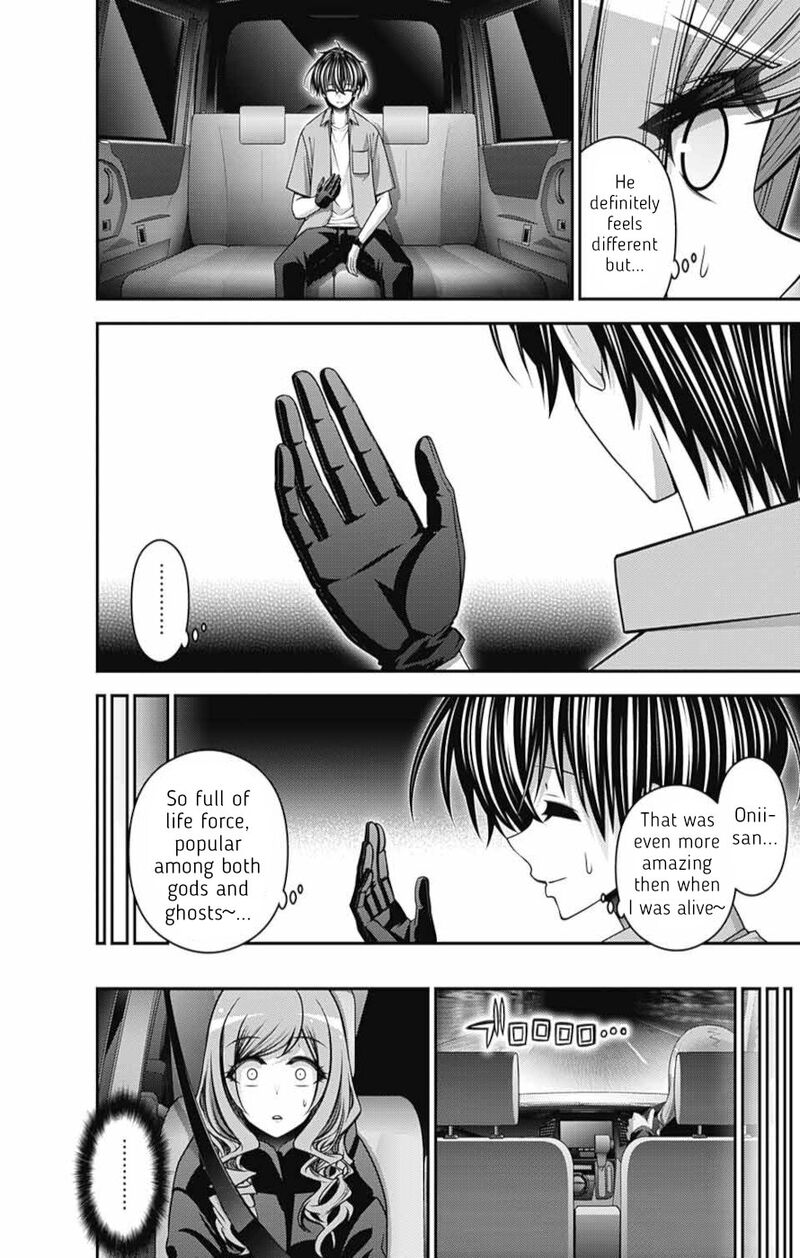 Dark Gathering, Chapter 55 - Possession image 25